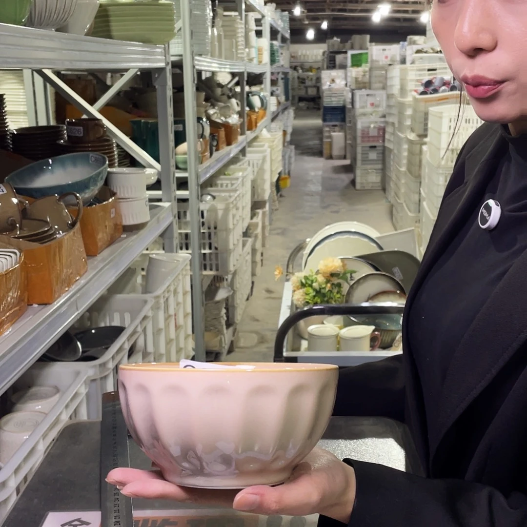 瓷片293                4个