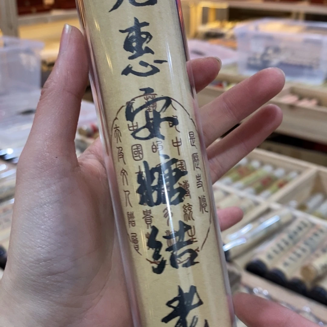 69996666552552333666666