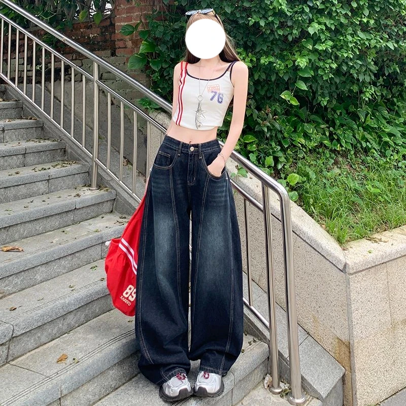 美式复古设计感弯刀牛仔裤女2025秋季新款高腰显瘦刺绣阔腿拖地裤