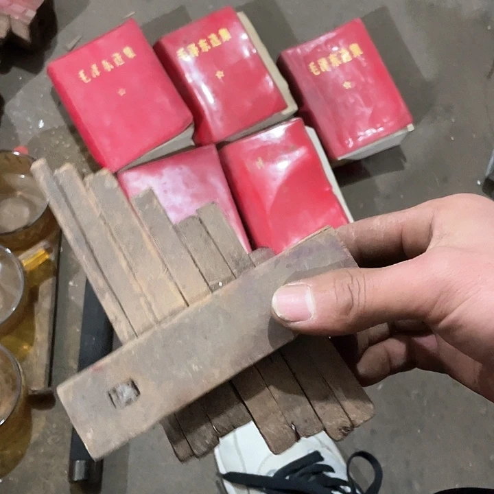 香榧木?****3木头人救人5本