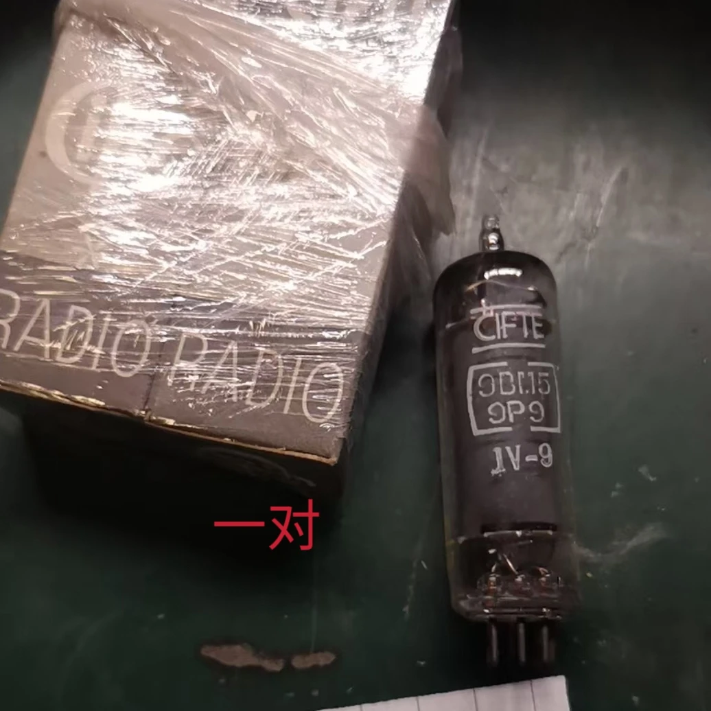 9BM5全新原装早期进口电子管