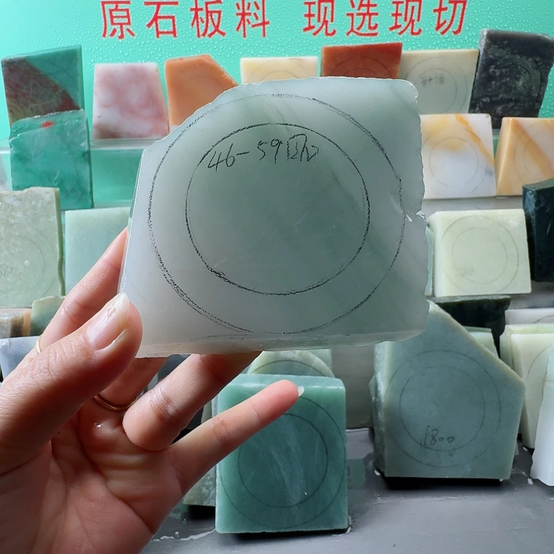石英质玉（金丝玉）未镶嵌手镯手镯定制