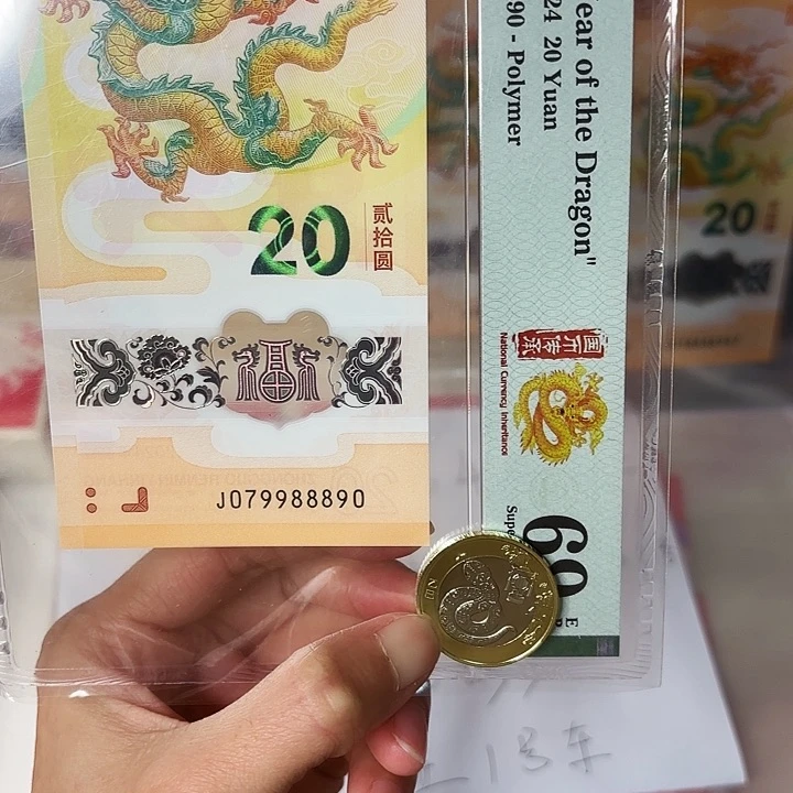 塑料一**方079988890,…