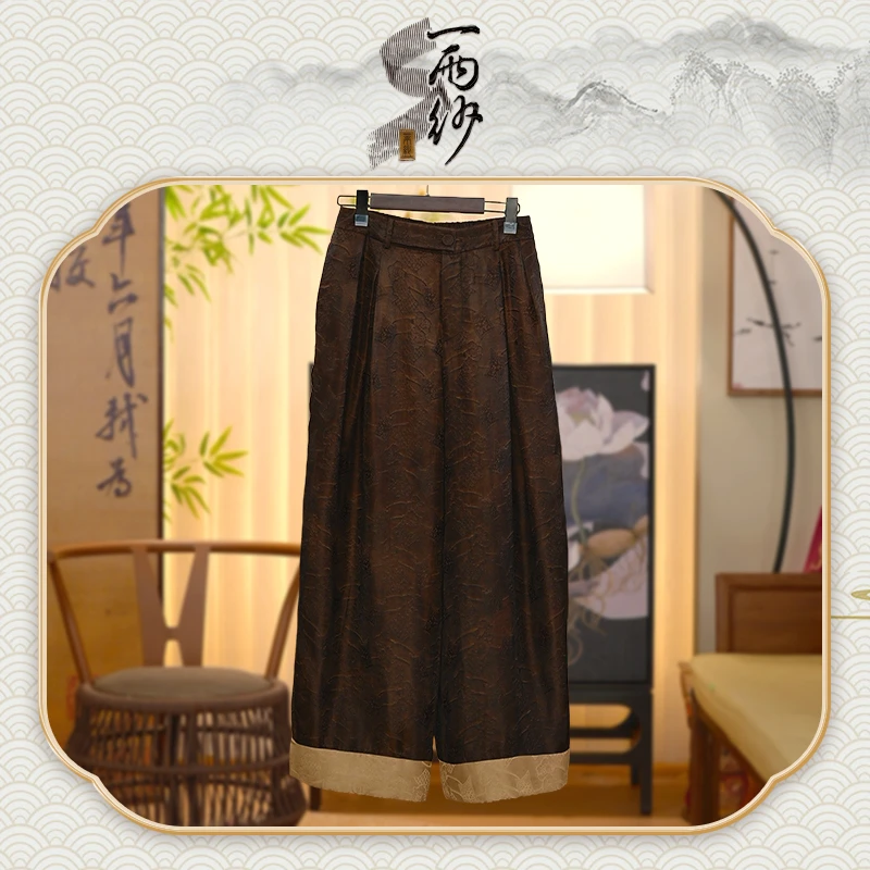 【古金棉裤】239610桑蚕丝老料提花缎香云纱阔腿裤子新中式45