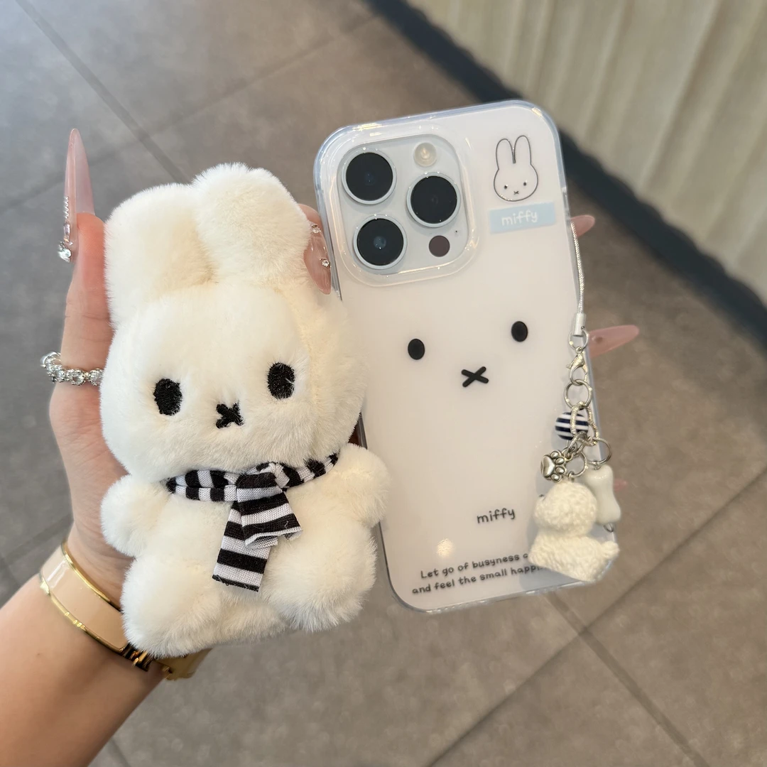 奥菲顿标签米菲兔挂链适用iPhone16大孔手机壳华为vivo小米15oppo