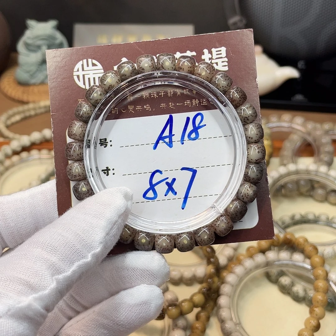 吊坠星月菩提星月A18