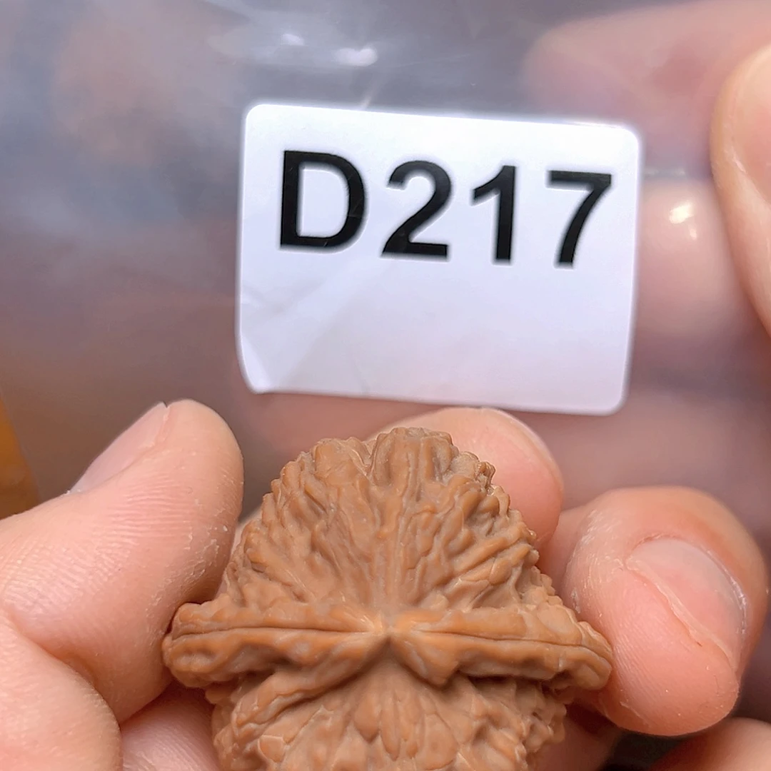 文玩核桃吊坠37➕三角白