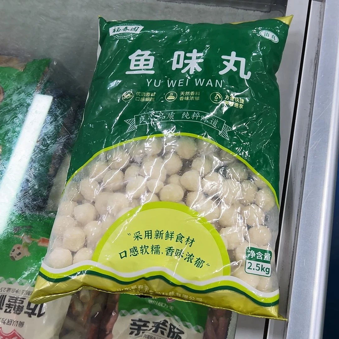 365食用农产品香港特别行政区鱼丸一袋