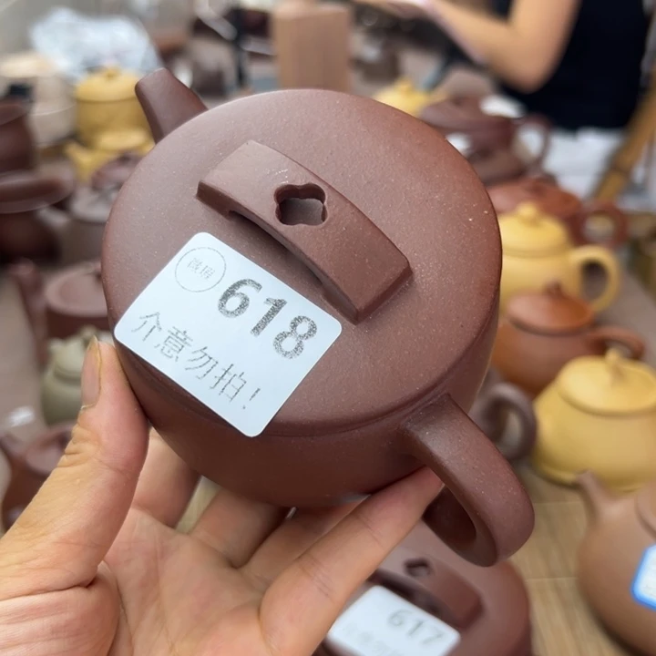 茶杯紫砂底槽清半手280