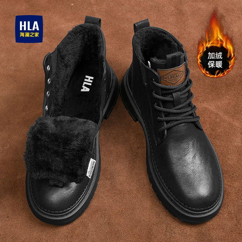 HLA/海澜之家马丁靴冬季高帮加绒加厚保暖英伦风工装靴百搭休闲男