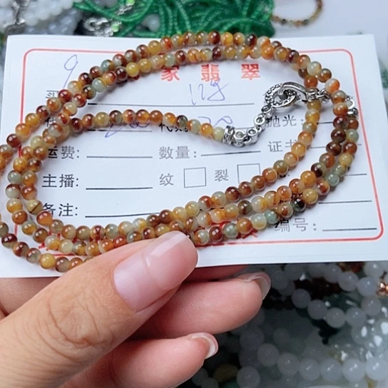 颈饰未镶嵌翡翠鸿****贯天然