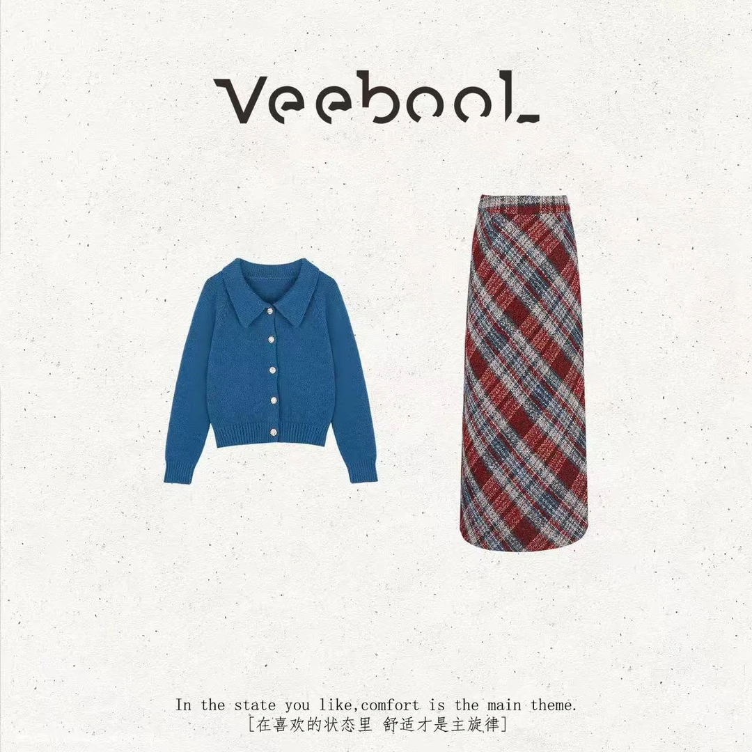 薇宝儿Veebool【可可西里】冬季韩式温柔风针织毛衣半身裙套装女装