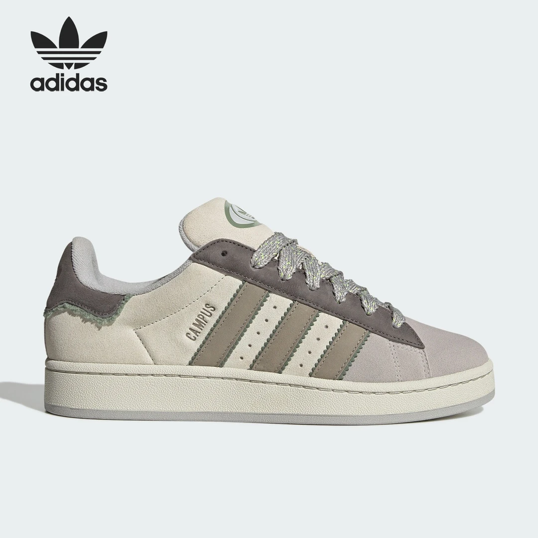 Adidas/阿迪达斯正品三叶草男女经典轻便低帮休闲板鞋JR0106