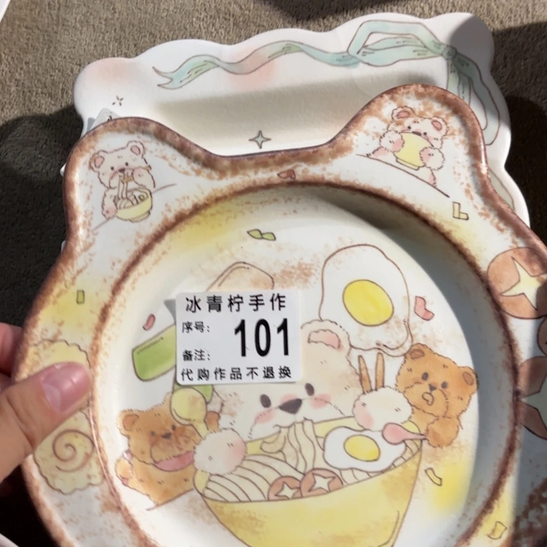 眸***灰哈哈哈哈哈哈哈哈哈