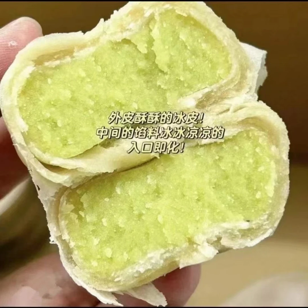 冰皮冰淇淋绿豆饼