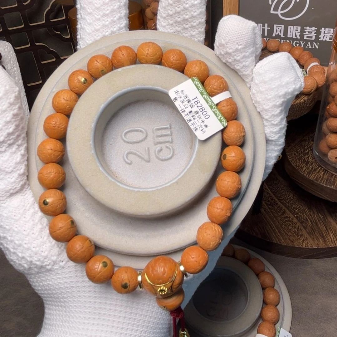 手串凤眼菩提1016