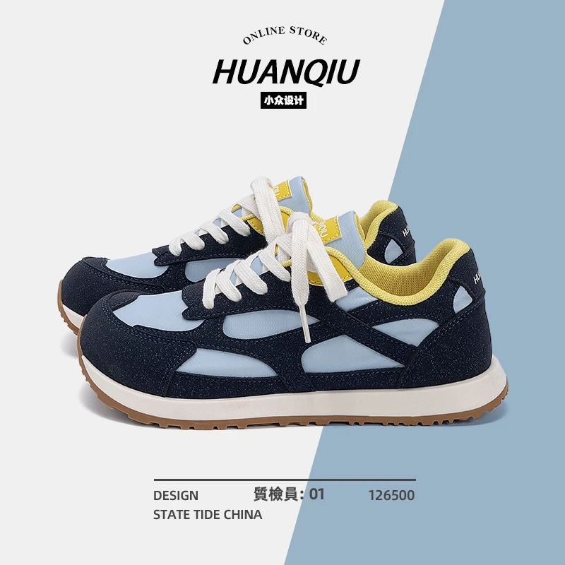 环球复古德训鞋女款2025新款爆款百搭小众平底板鞋休闲运动鞋子女