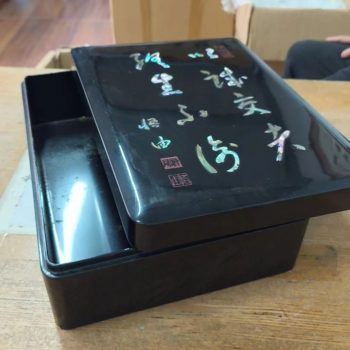 中古回流老物件茶杯123
