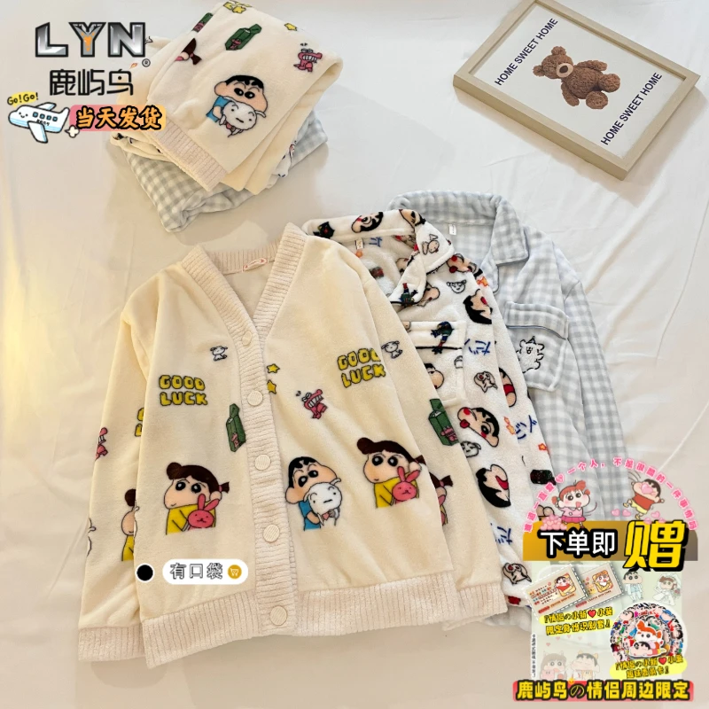 蜡笔小新法兰绒加厚情侣款男女同款睡衣女款爆款2025新款家居服