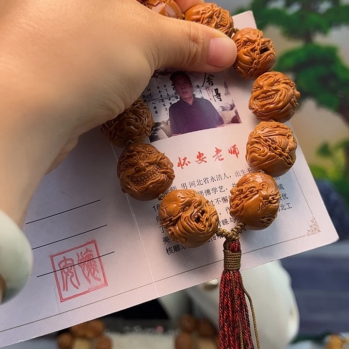 月***人手串/手链橄榄核橄榄核