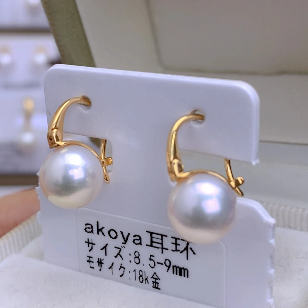 海水珍珠耳饰18K金镶嵌