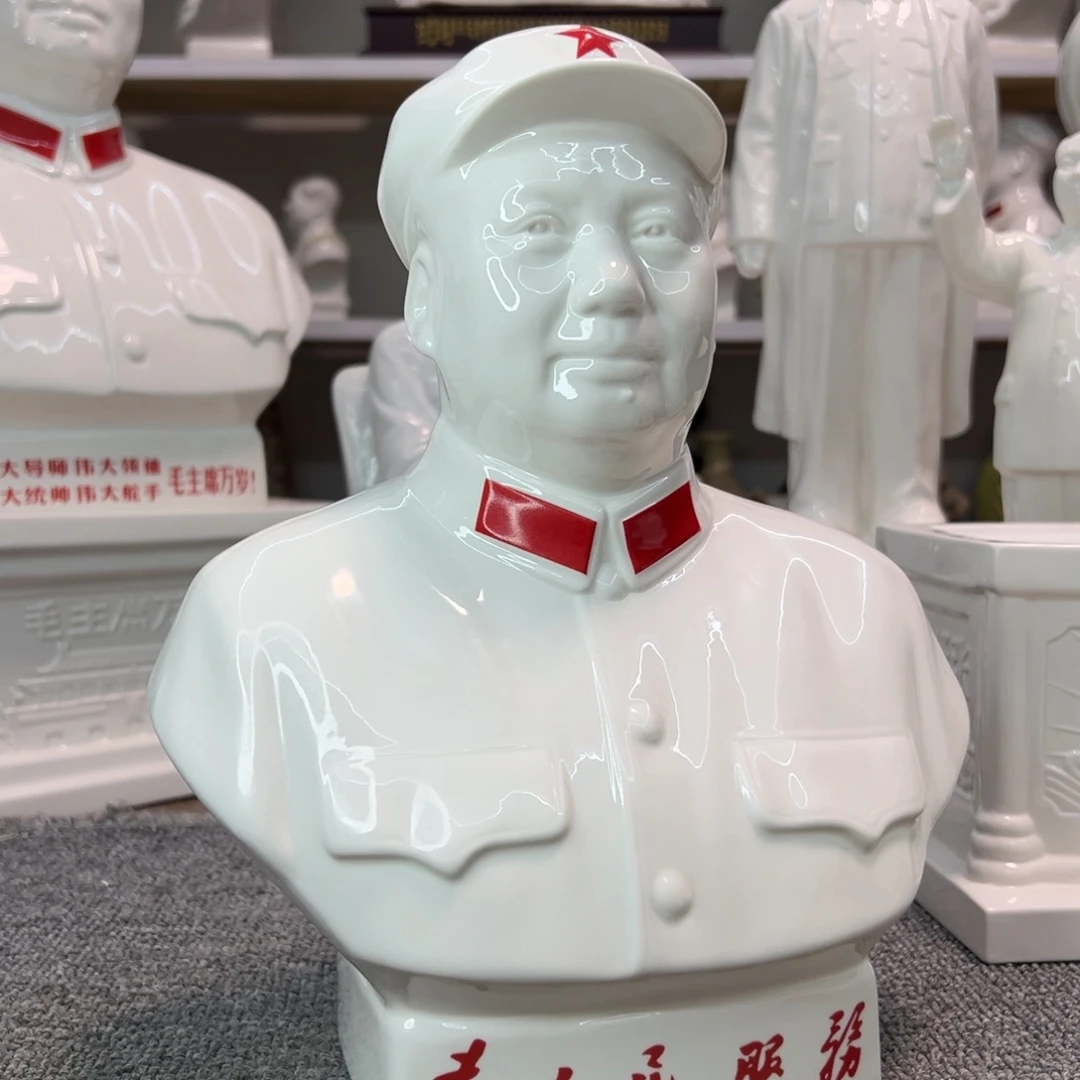 瓷片瓷片瓷片制作工艺等方面