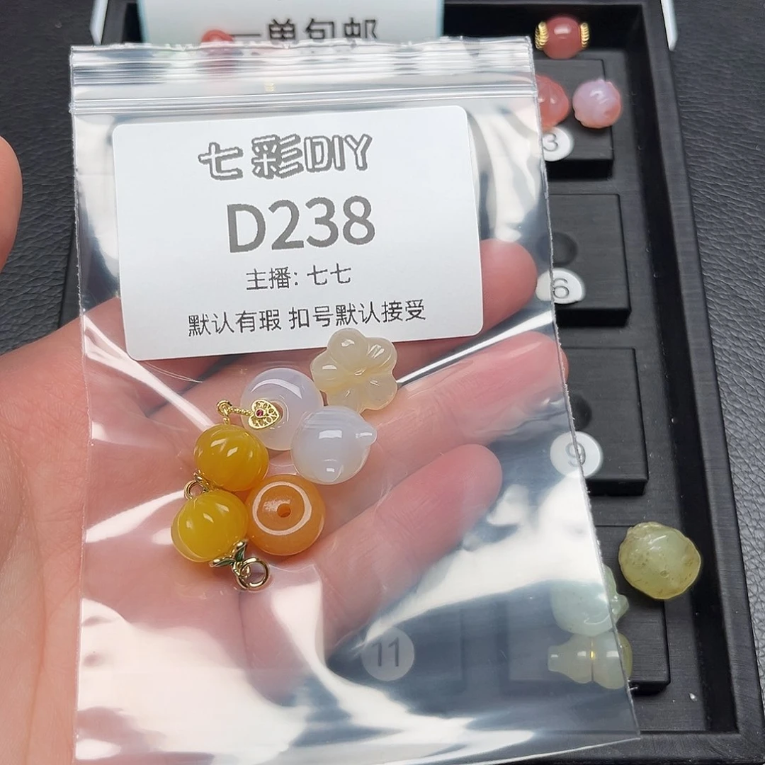 玛瑙/玉髓颈饰合金W*诺