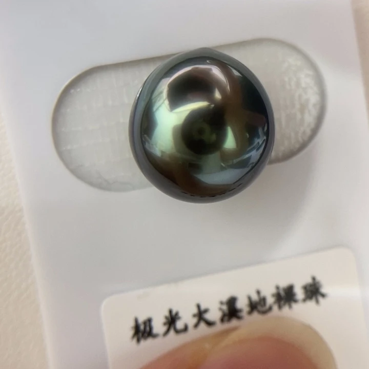 未镶嵌裸珠海水珍珠12.7-13.6mm无暇极光孔雀绿
