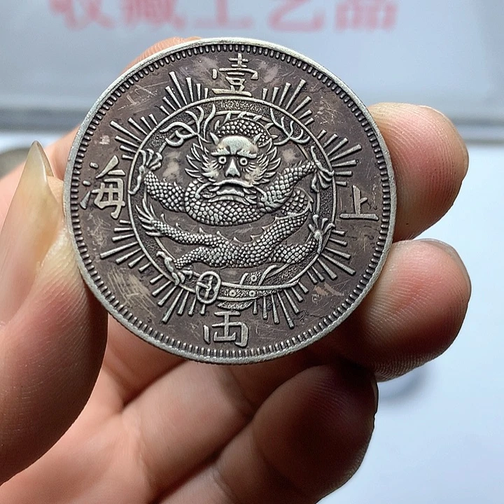 手工艺品琉璃8888