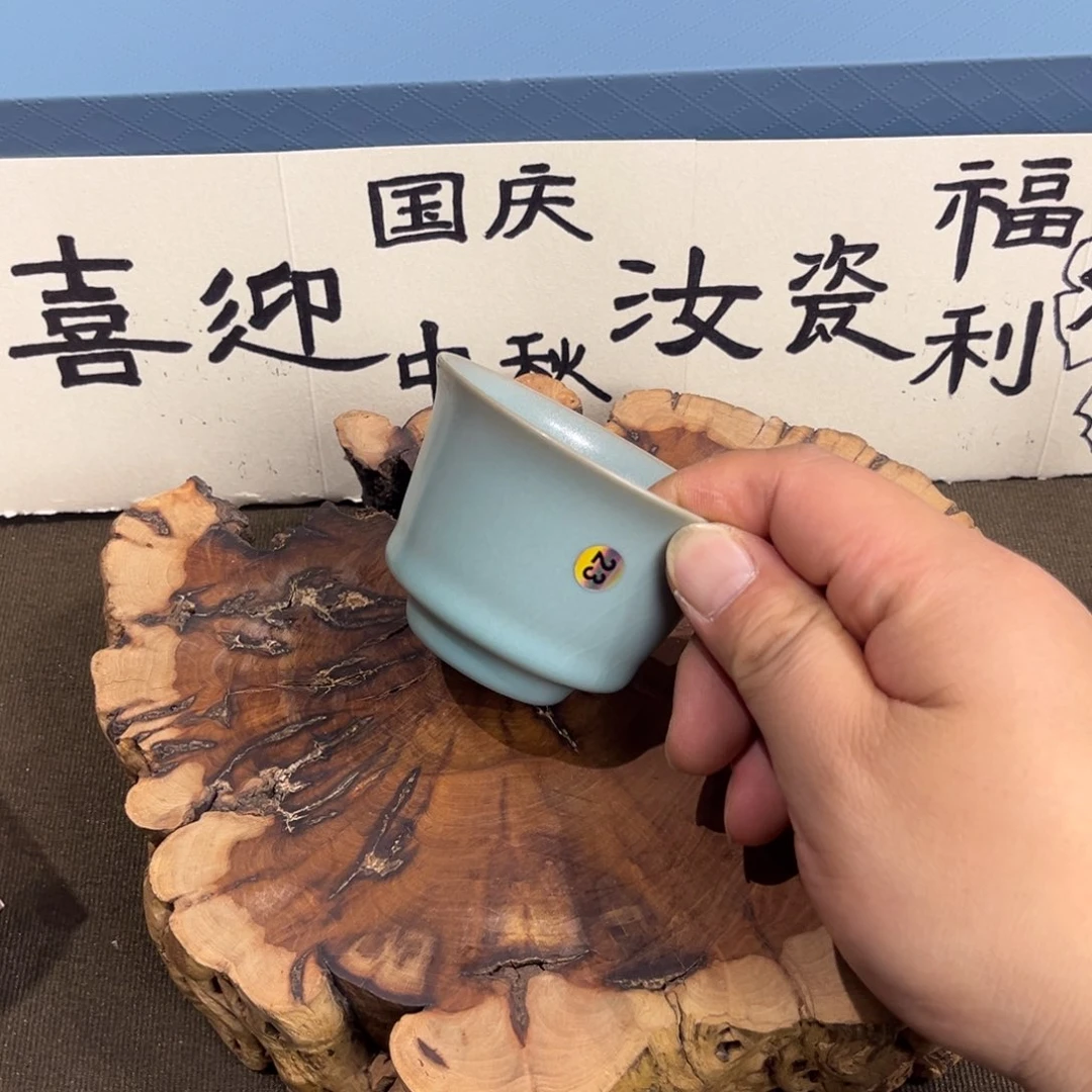 摆件哈哈哈哈哈哈哈哈哈哈哈