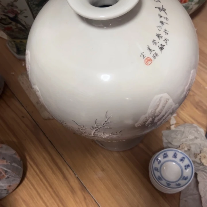 杯君**玉来景德镇陶瓷名品小井