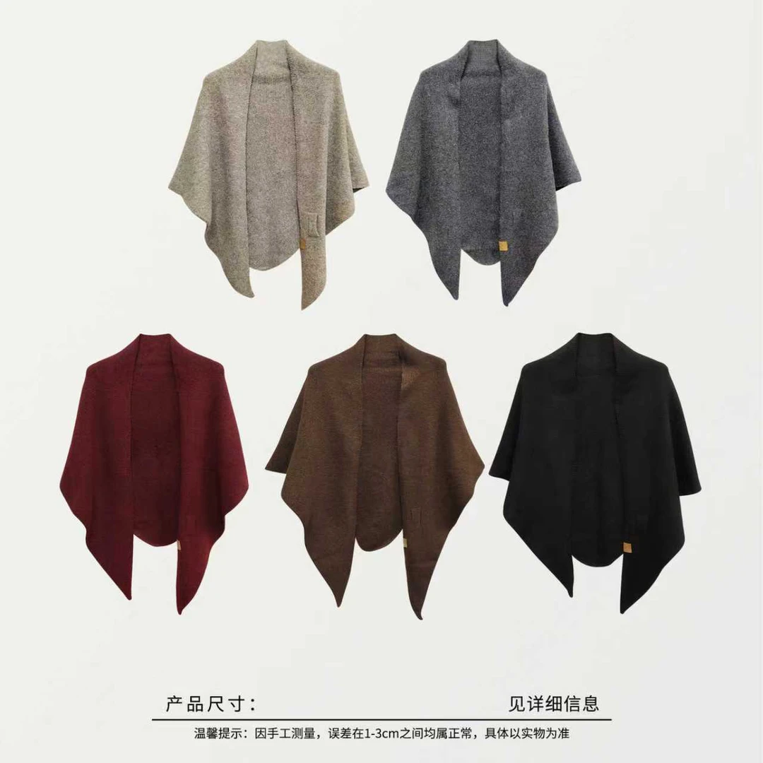 05377 交叉大三角披肩一个，五色