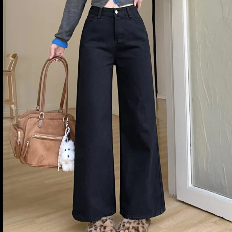 小个子黑色牛仔裤女高腰垂感显瘦直筒韩版设计感百搭宽松阔腿裤