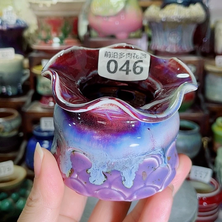 狼盆内口径4高度6