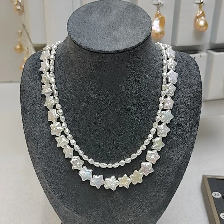 淡水珍珠吊坠未镶嵌