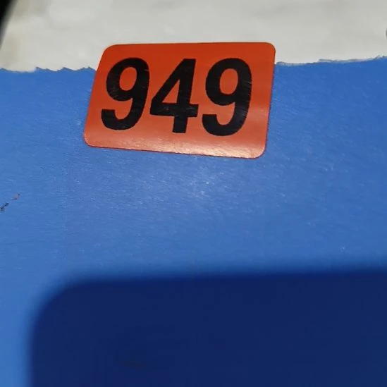 用***2民俗文化研究中心