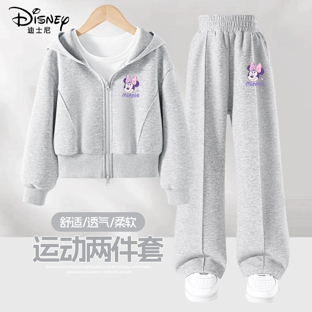 迪士尼女童套装秋季薄款2025新款洋气时髦女大童运动衣服儿童秋装