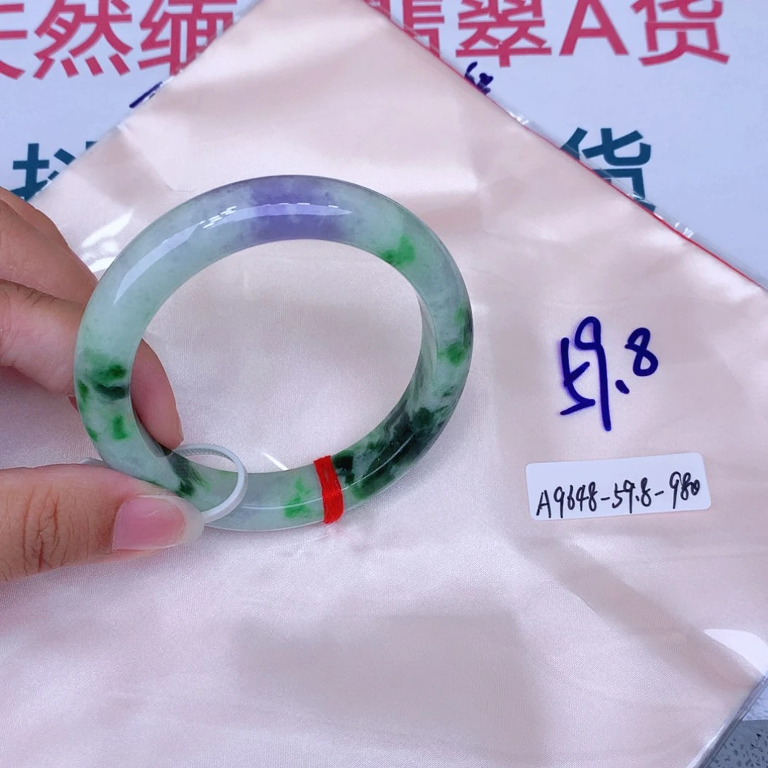 未镶嵌手镯翡翠缅甸翡翠