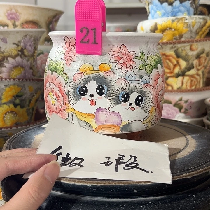满38包邮 不满足不发哈