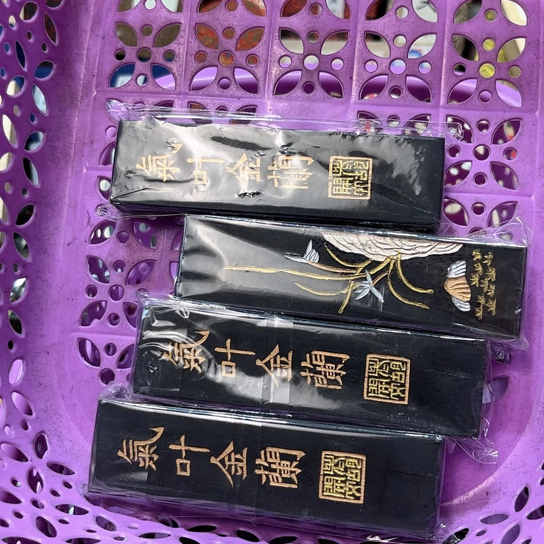 4个哈哈哈哈哈哈哈