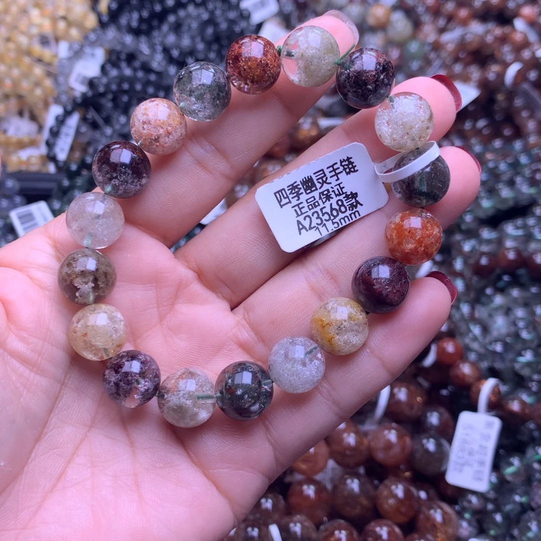 水晶手链未镶嵌手链