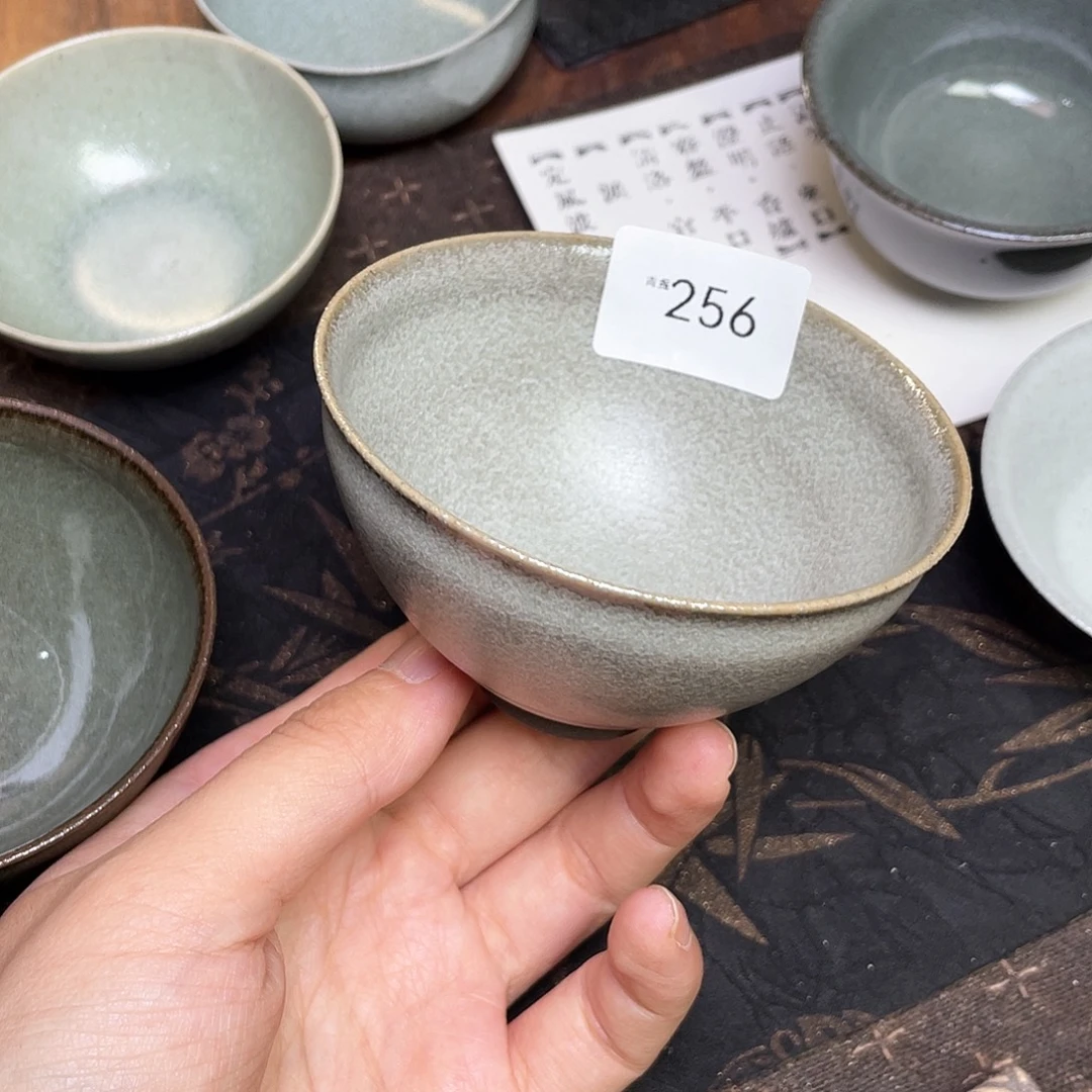 茶盏256 福临号建盏柴烧