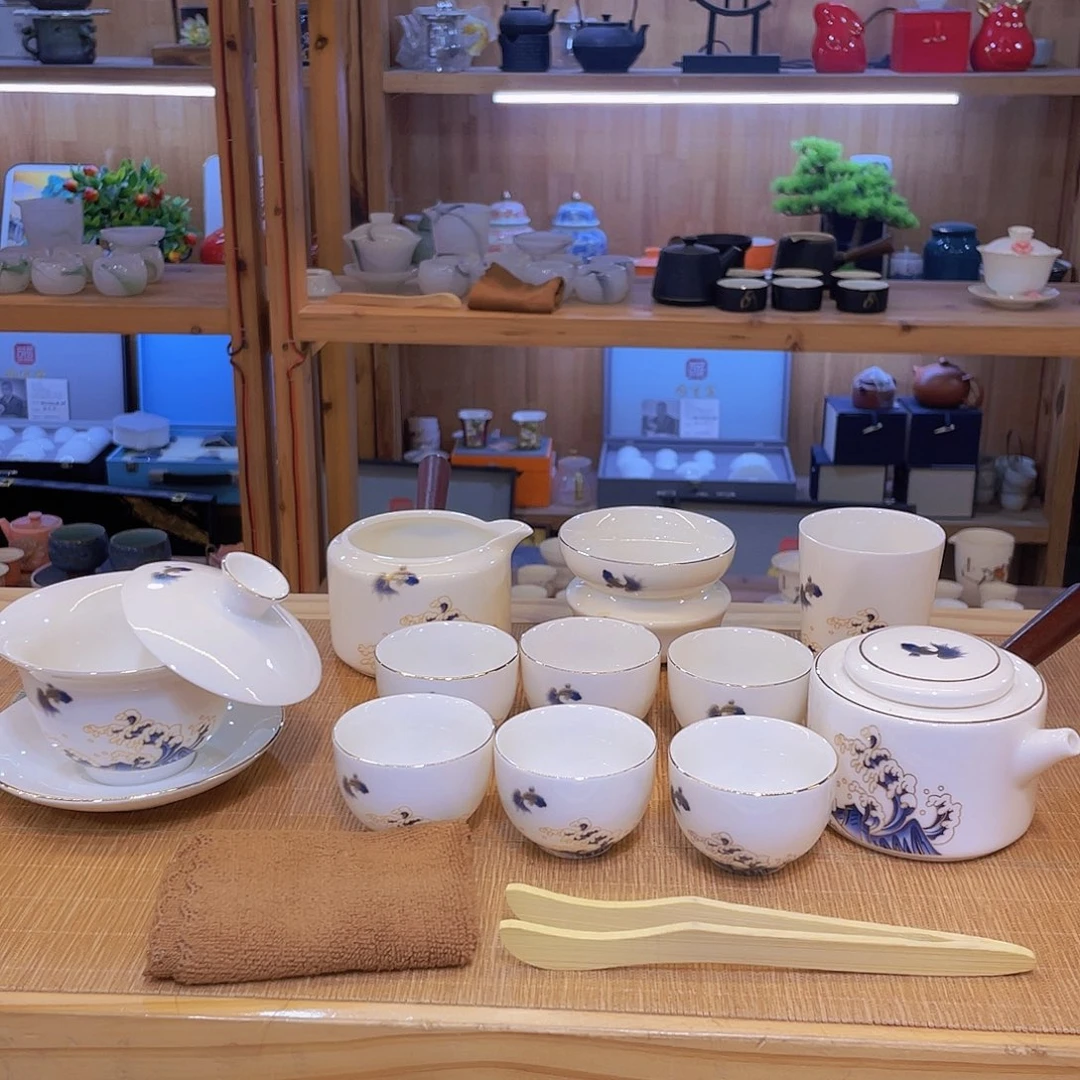 鱼跃龙门青花套装