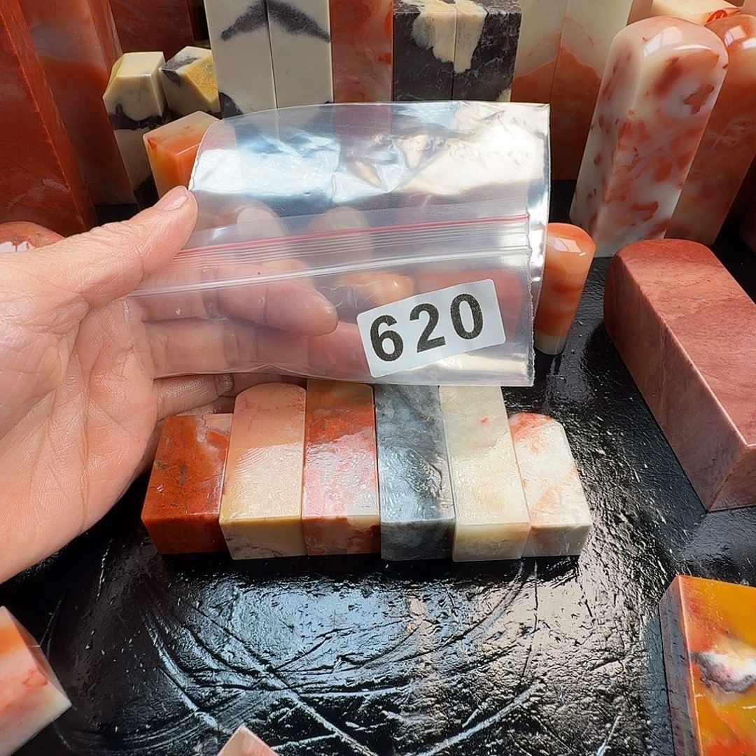 用***9老挝石印石老挝石料