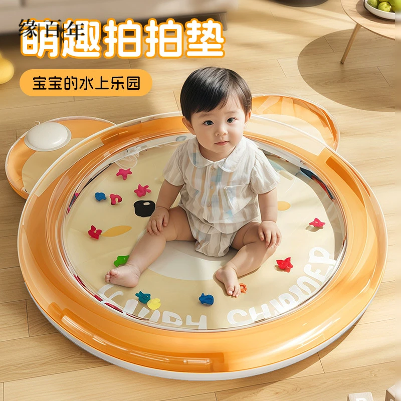 嘉述充气拍拍垫儿童宝宝充气爬行坐垫水床宠物充气拍拍垫注水冰垫