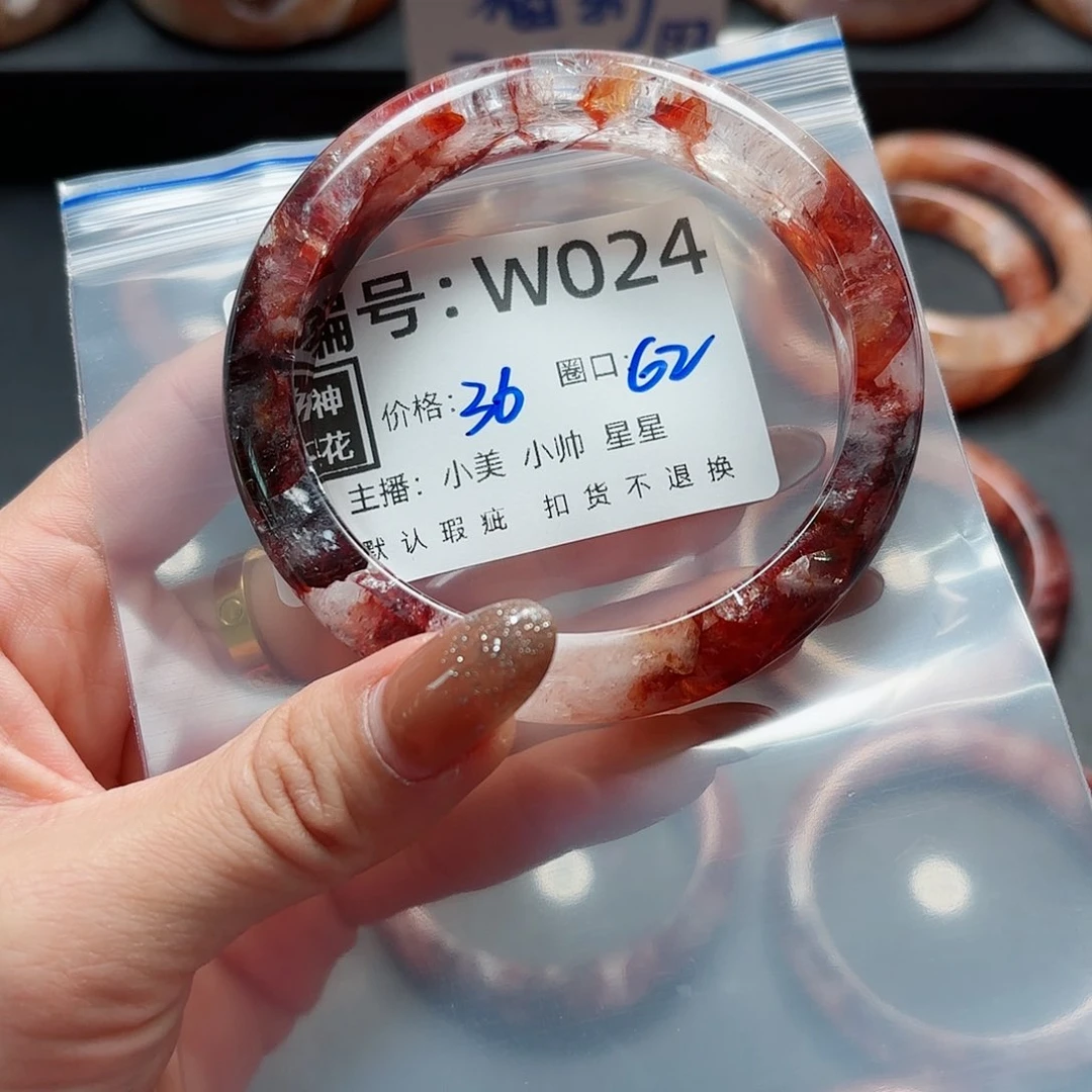 石英质玉手镯合金吃****枣