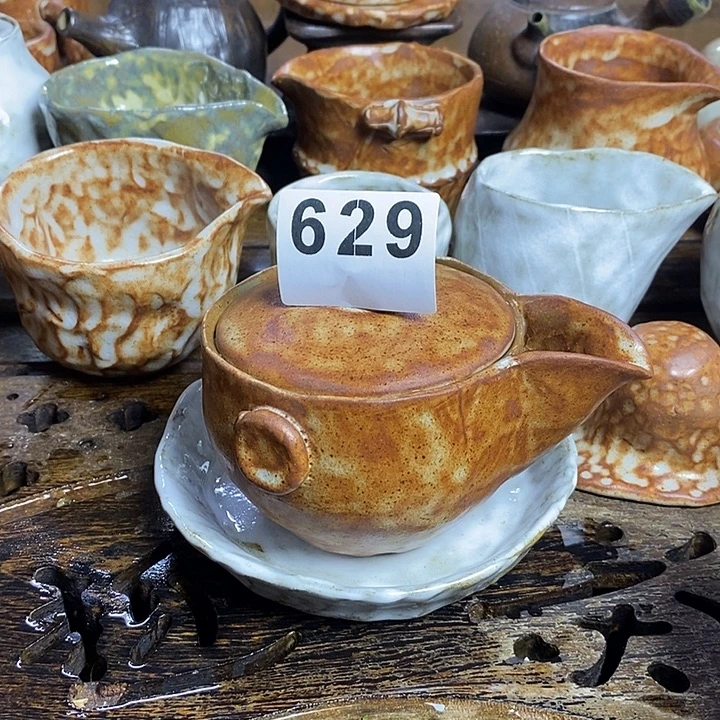 用***0629手捏宝瓶福利包邮