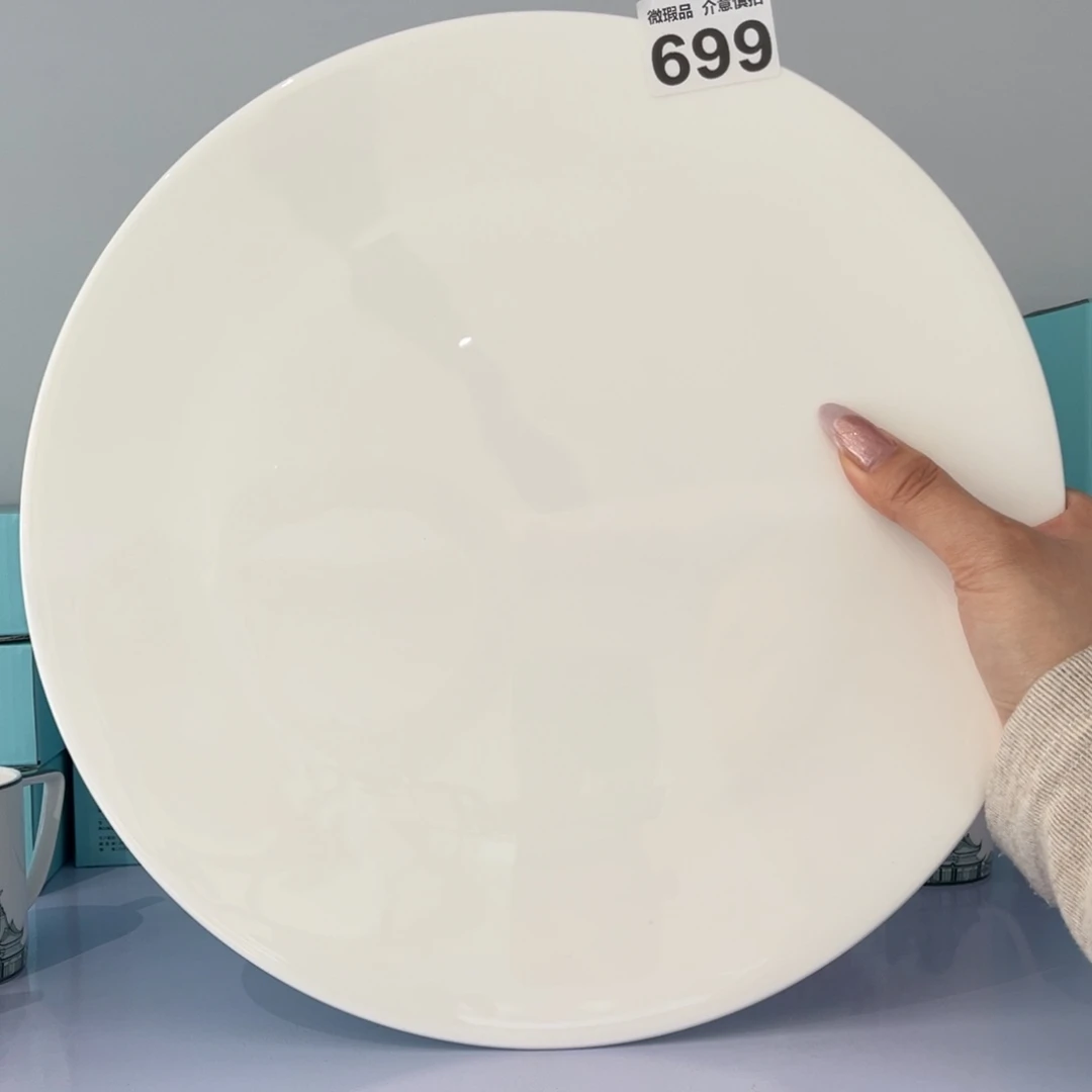 瓷片699 尾货微瑕孤品