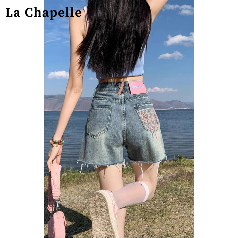 拉夏贝尔软牛仔短裤女夏季2024新款小个子高腰a字毛边破洞短裙子