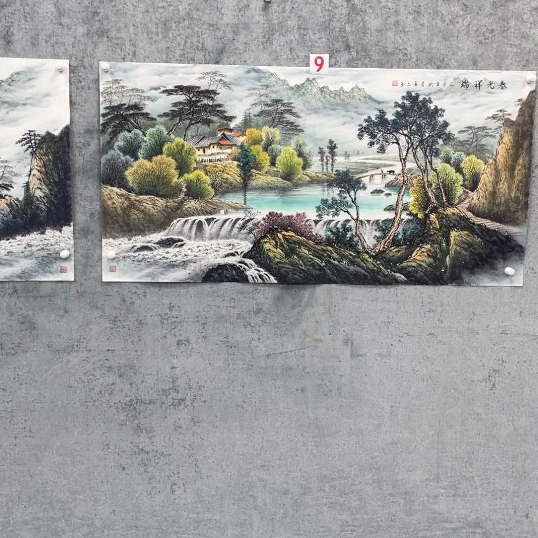 国画杏**暖黄喜三老师绘画